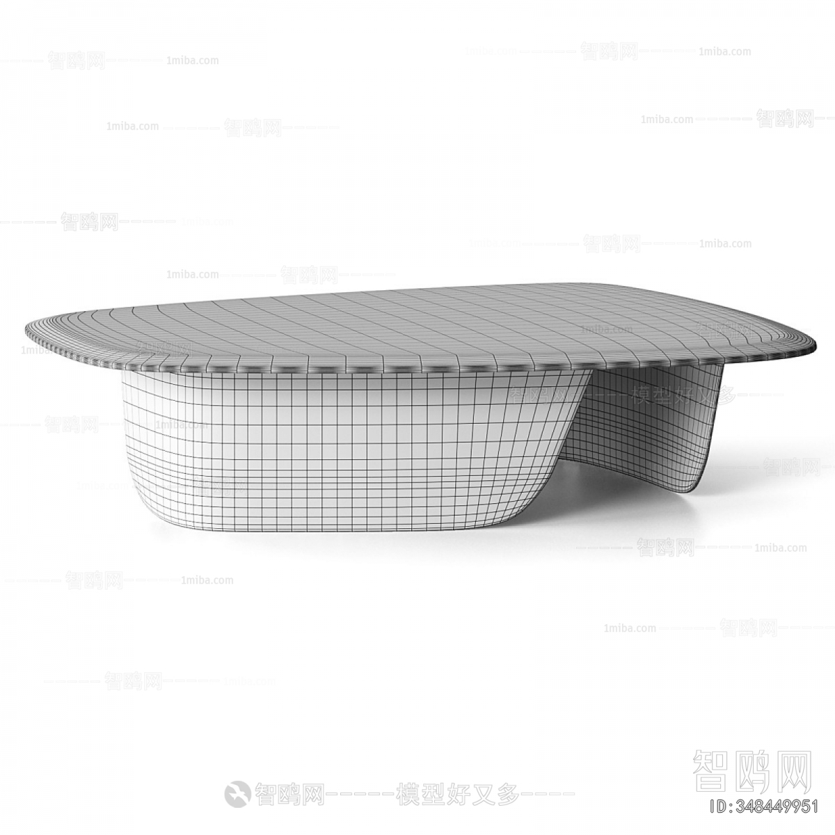 Modern Coffee Table