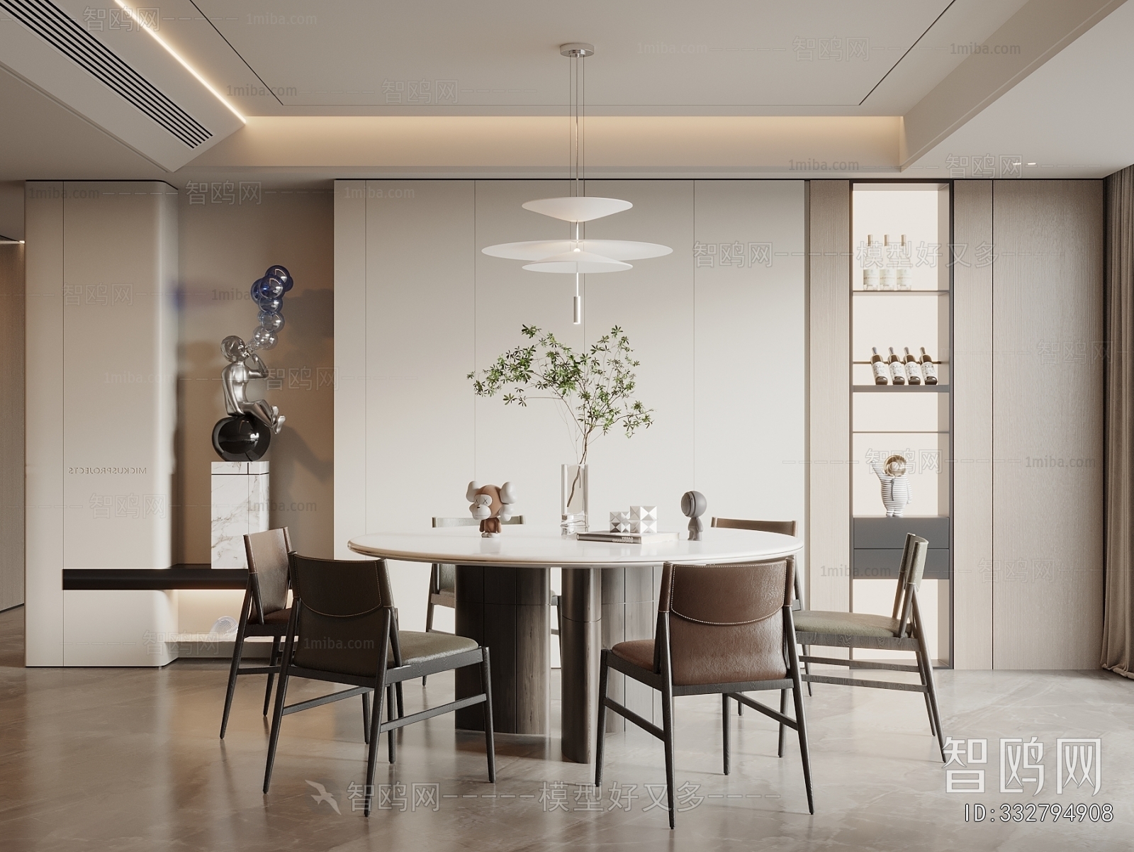 Modern Dining Room