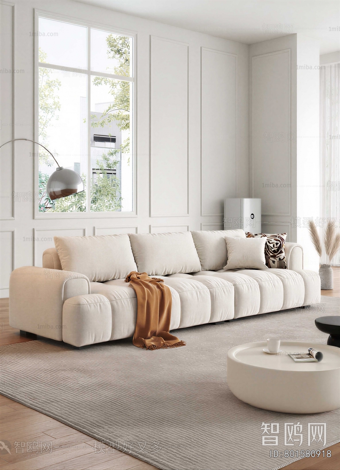 Modern Sofa Combination