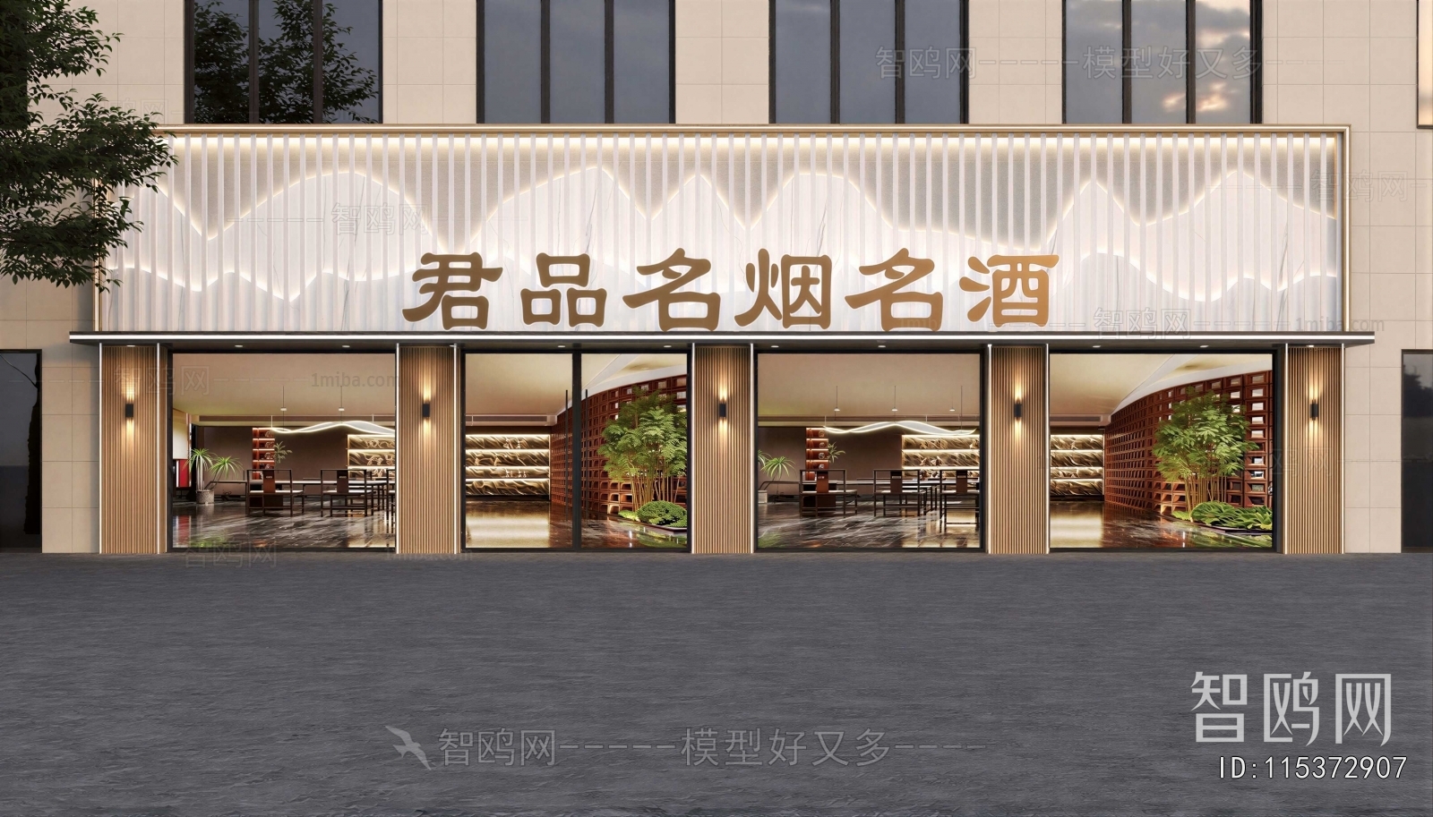 New Chinese Style Facade Element