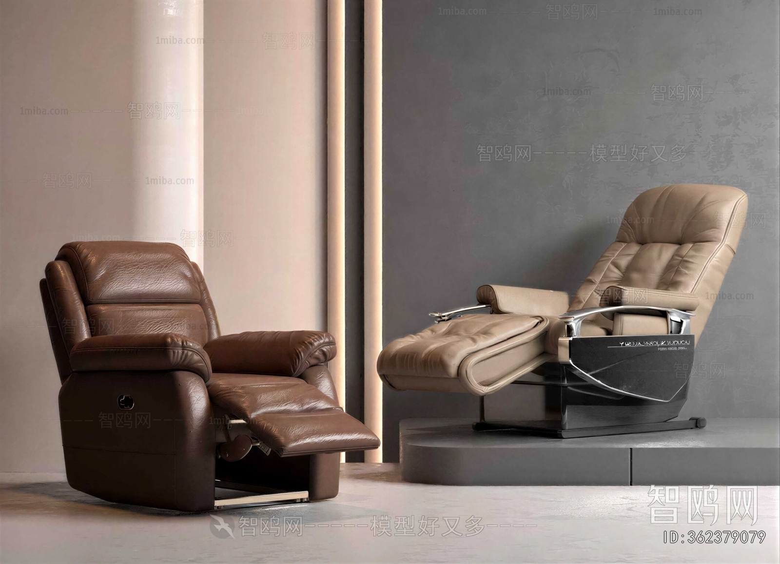 Modern Massage Chair