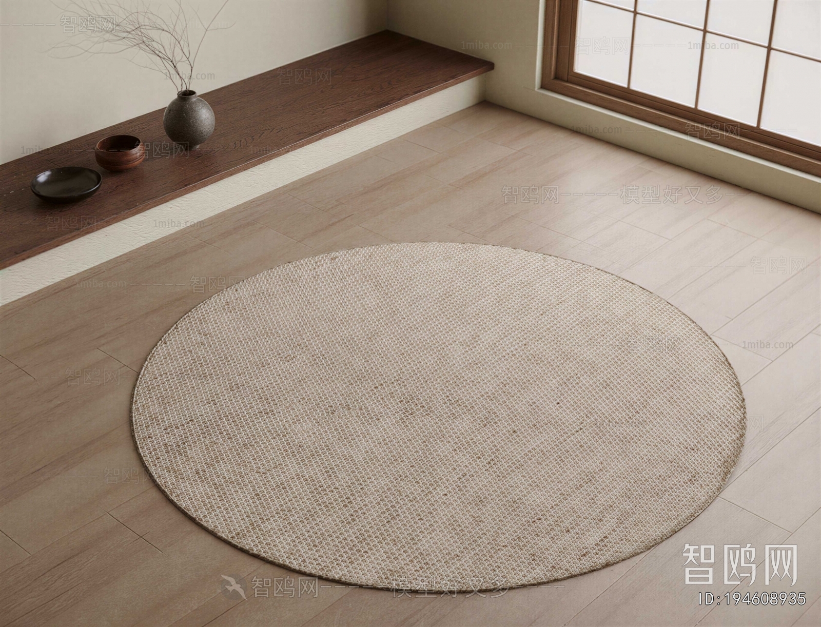 Modern Circular Carpet
