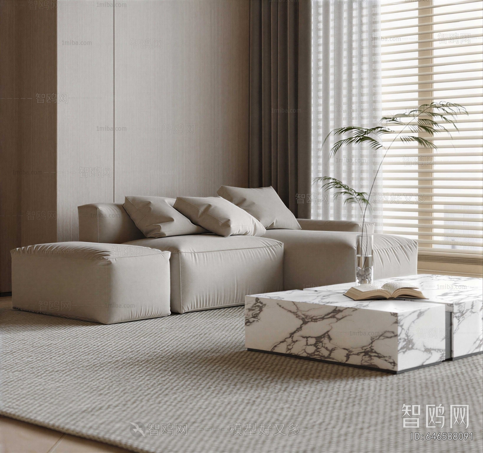 Modern Sofa Combination