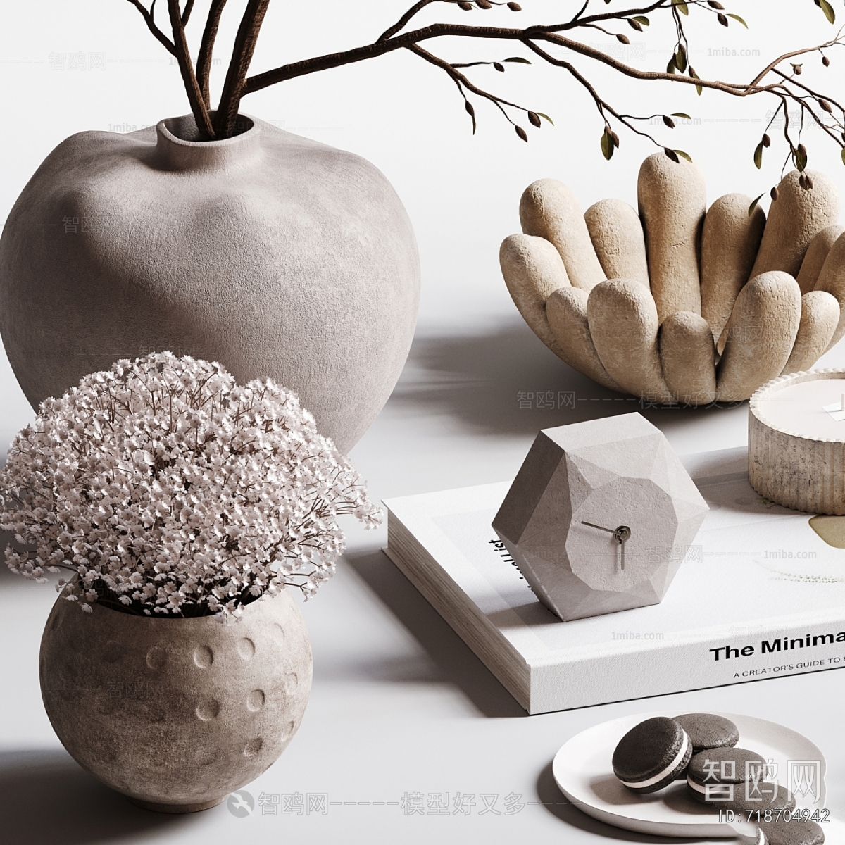 Modern Decorative Set