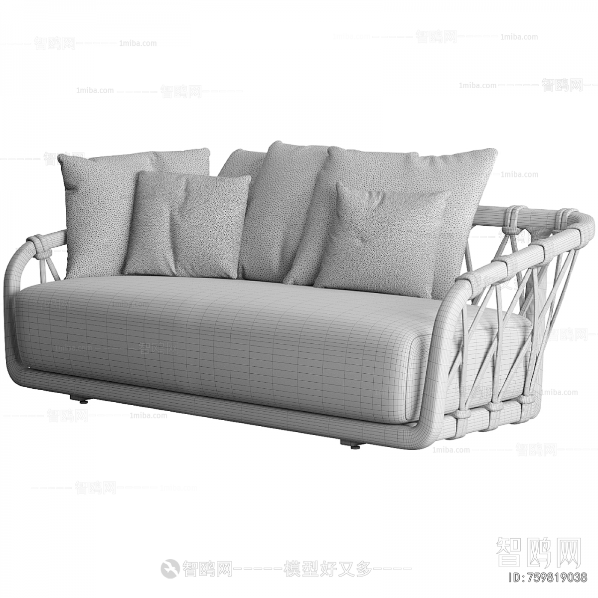 Modern Outdoor Sofa