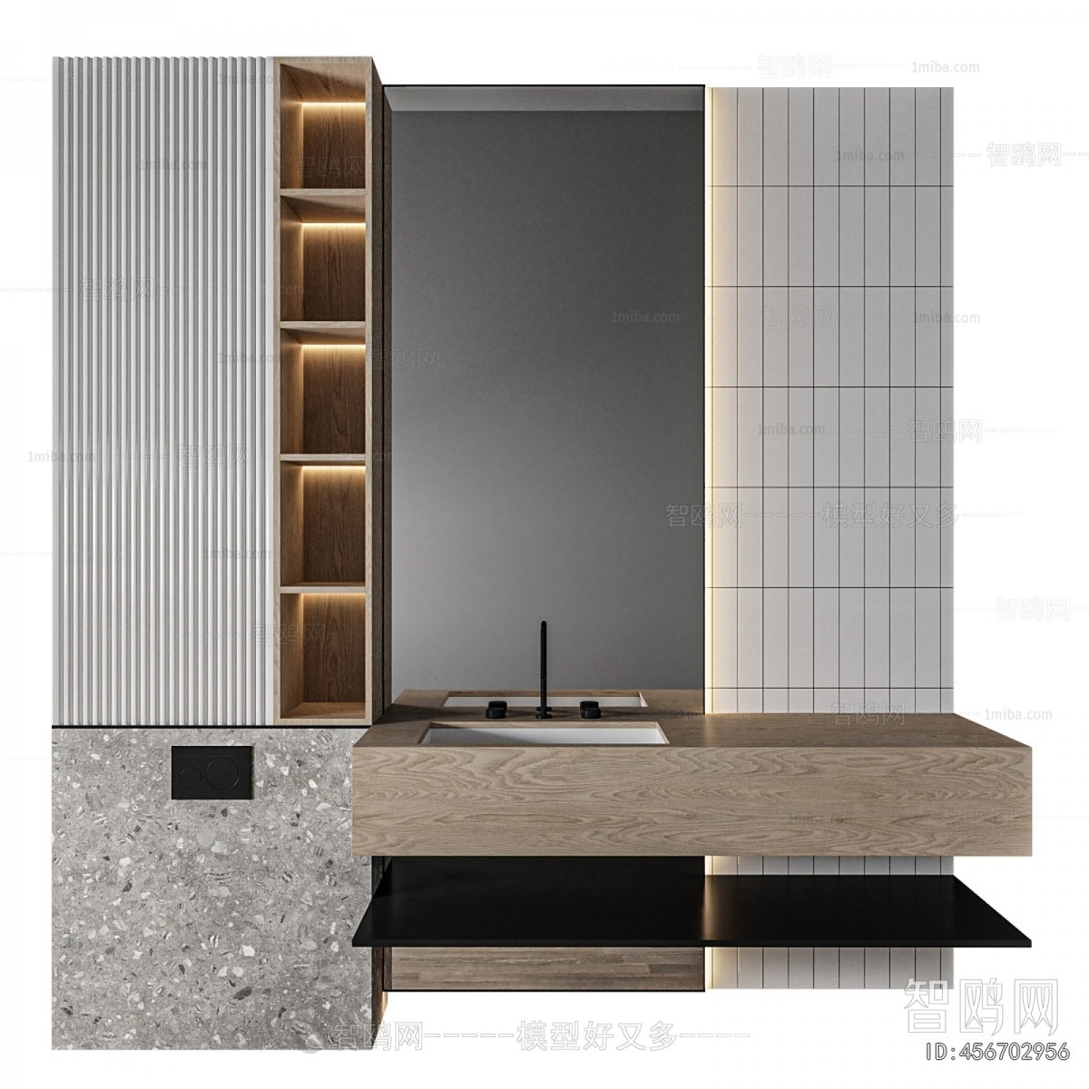 Modern Bathroom Cabinet