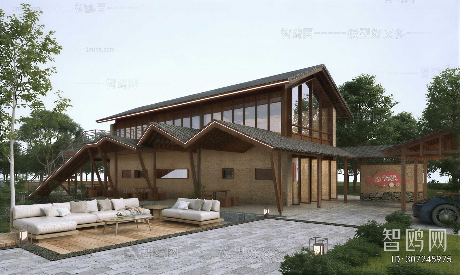 New Chinese Style Appearance Of Commercial Building