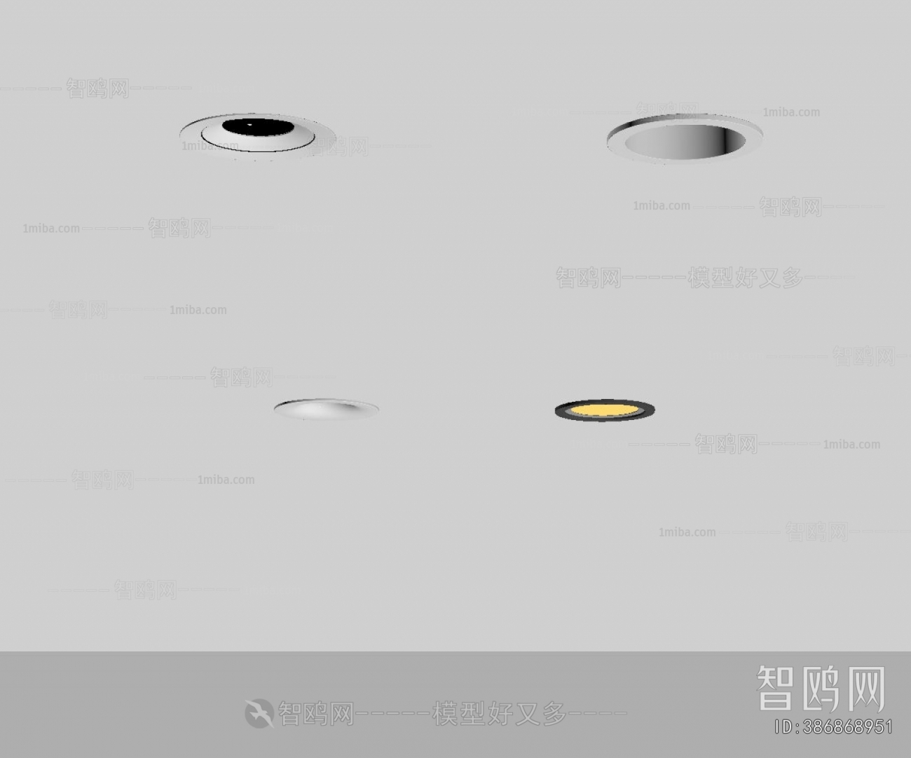 Modern Downlight Spot Light