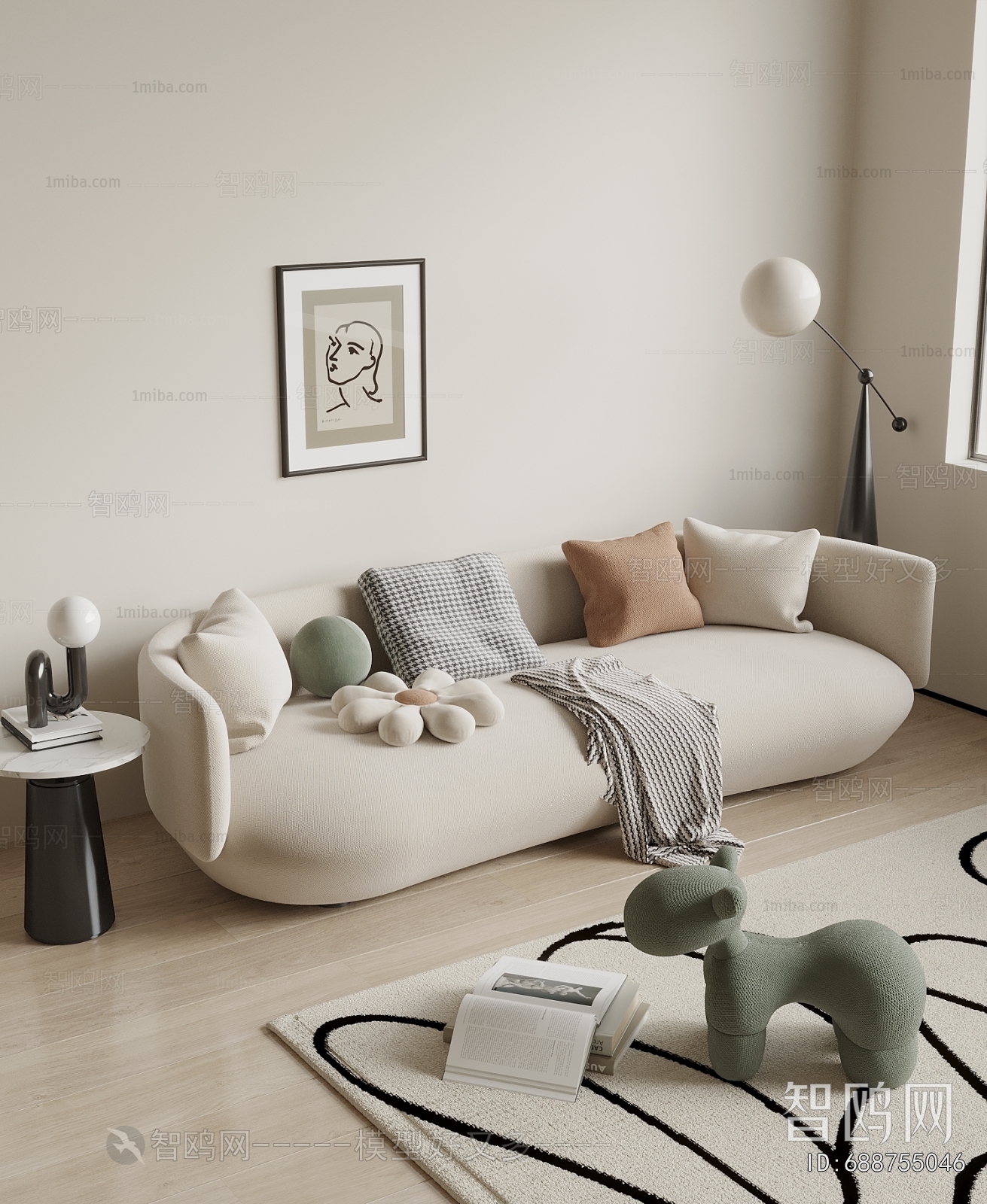 Modern A Sofa For Two