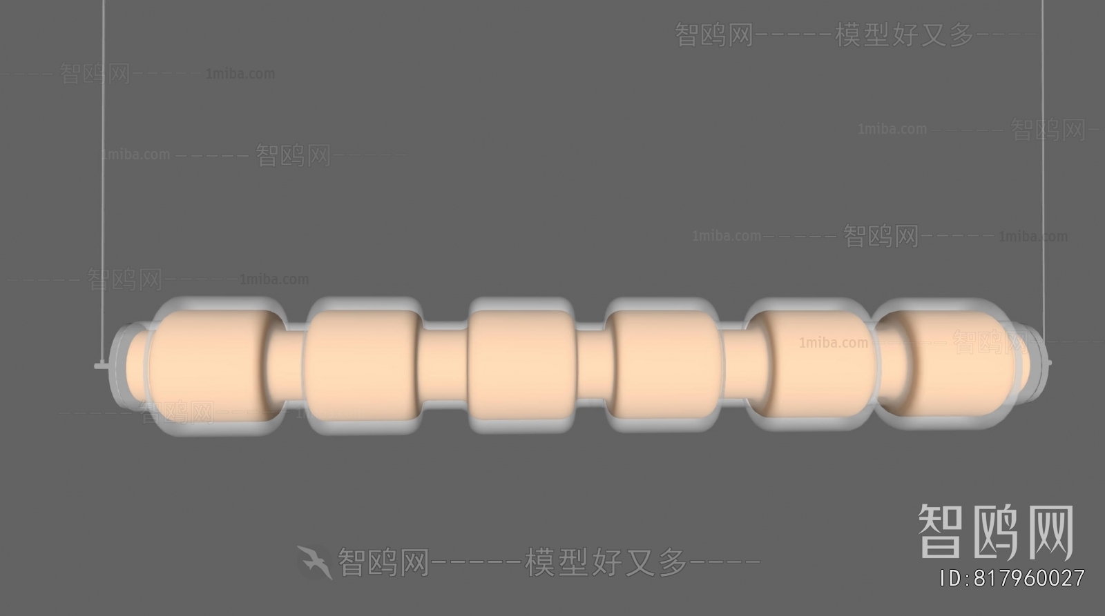 Modern Long Chandelier