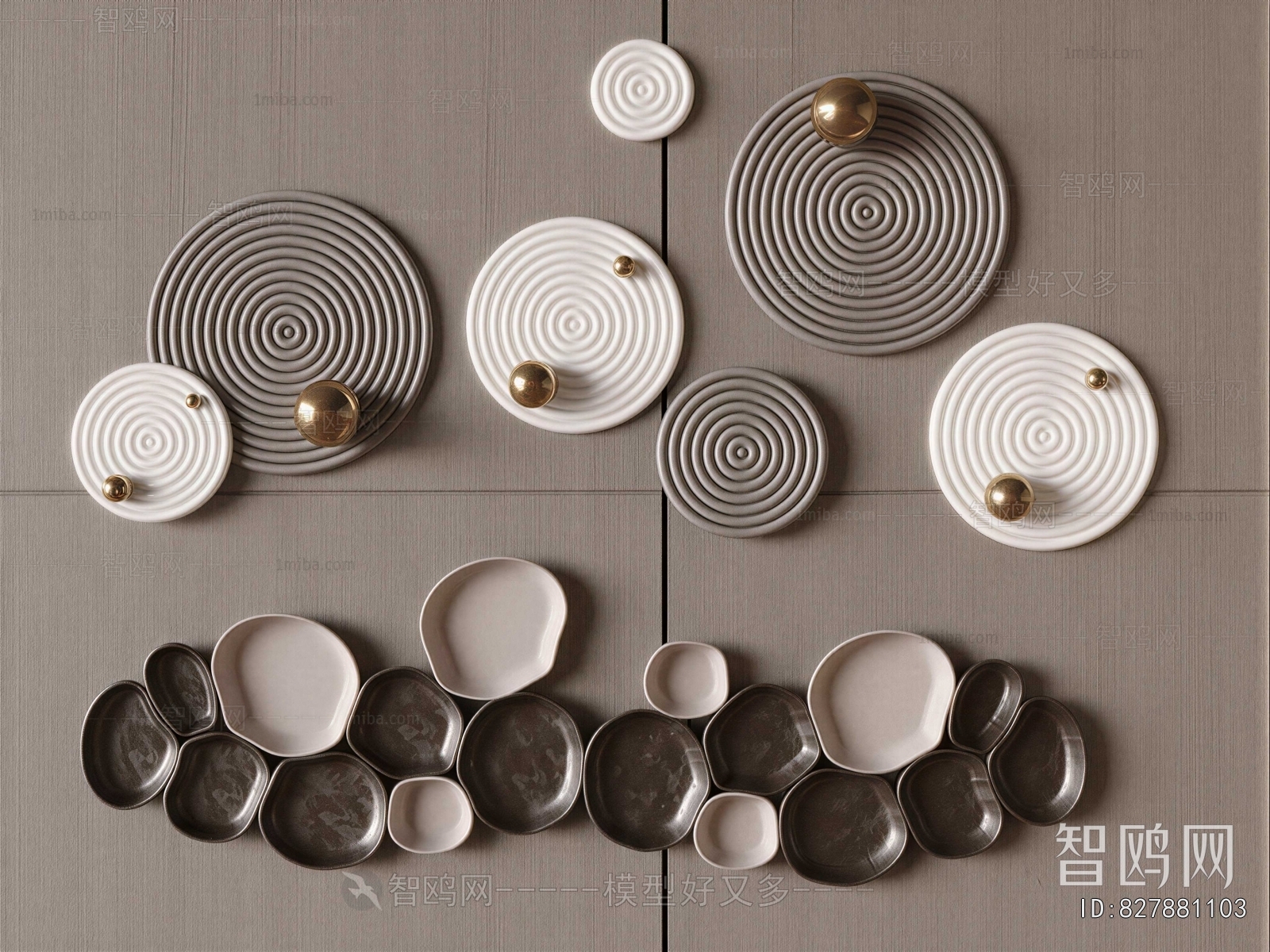 Modern Wall Decoration