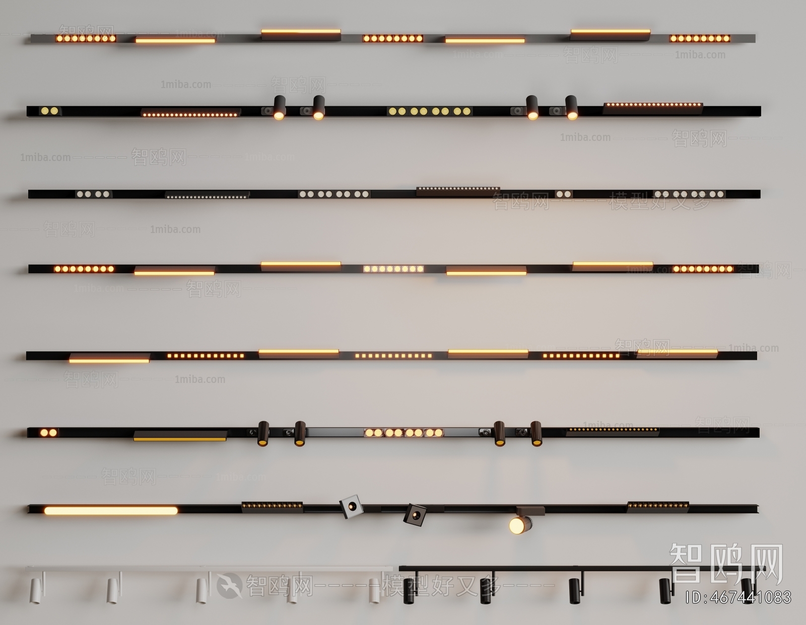 Modern Track Spotlights