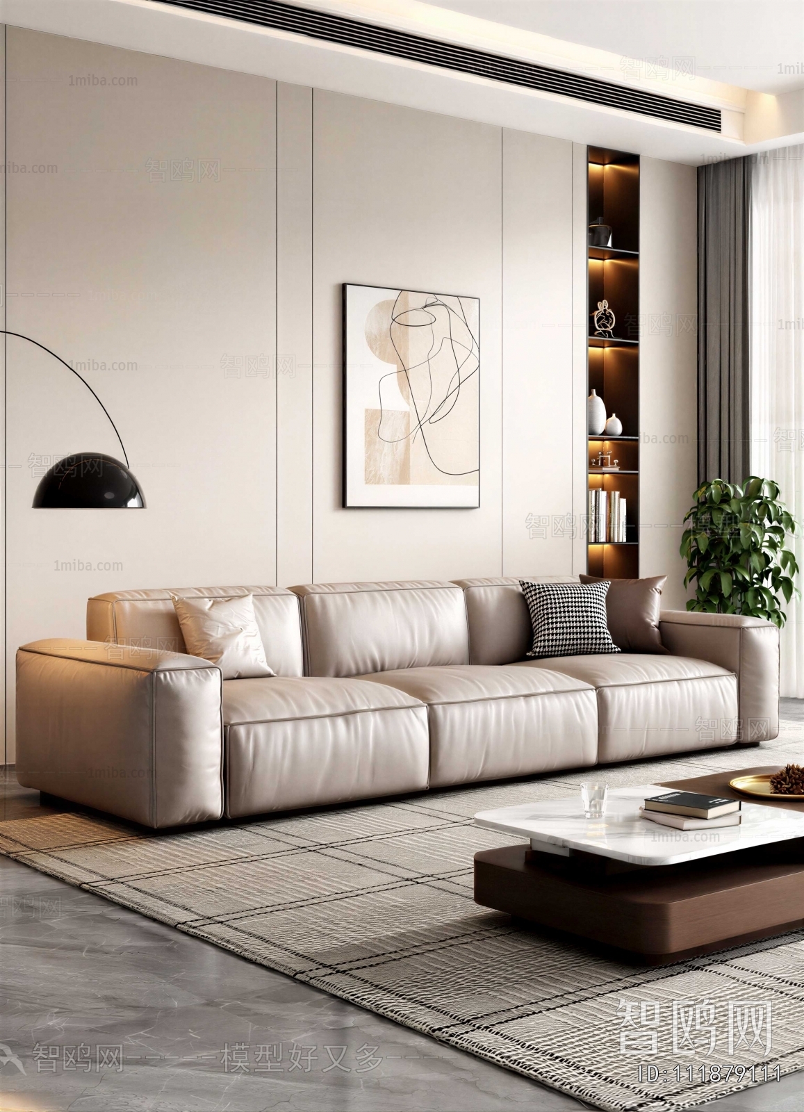 Modern Sofa Combination