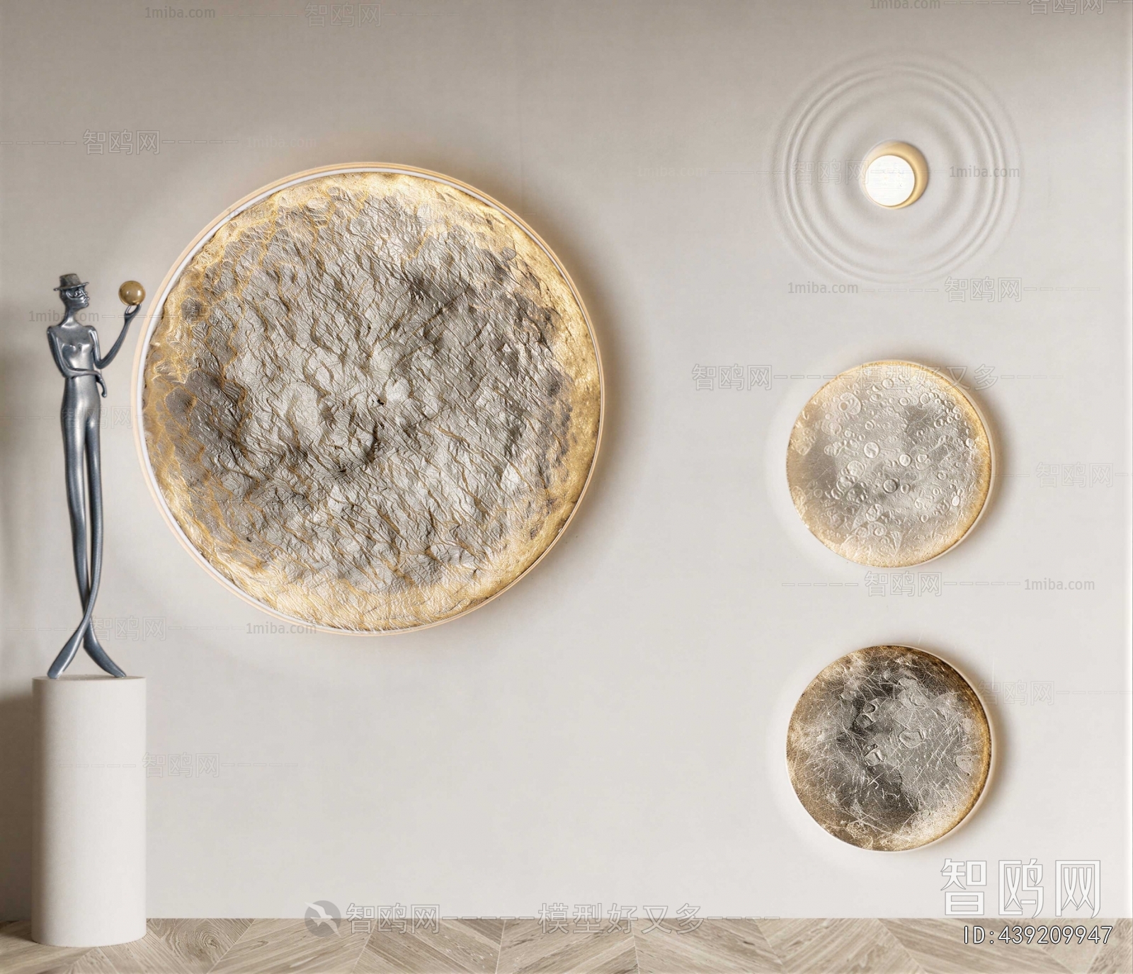 Modern Wall Decoration