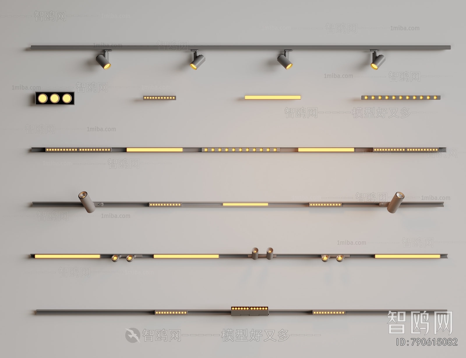 Modern Track Spotlights