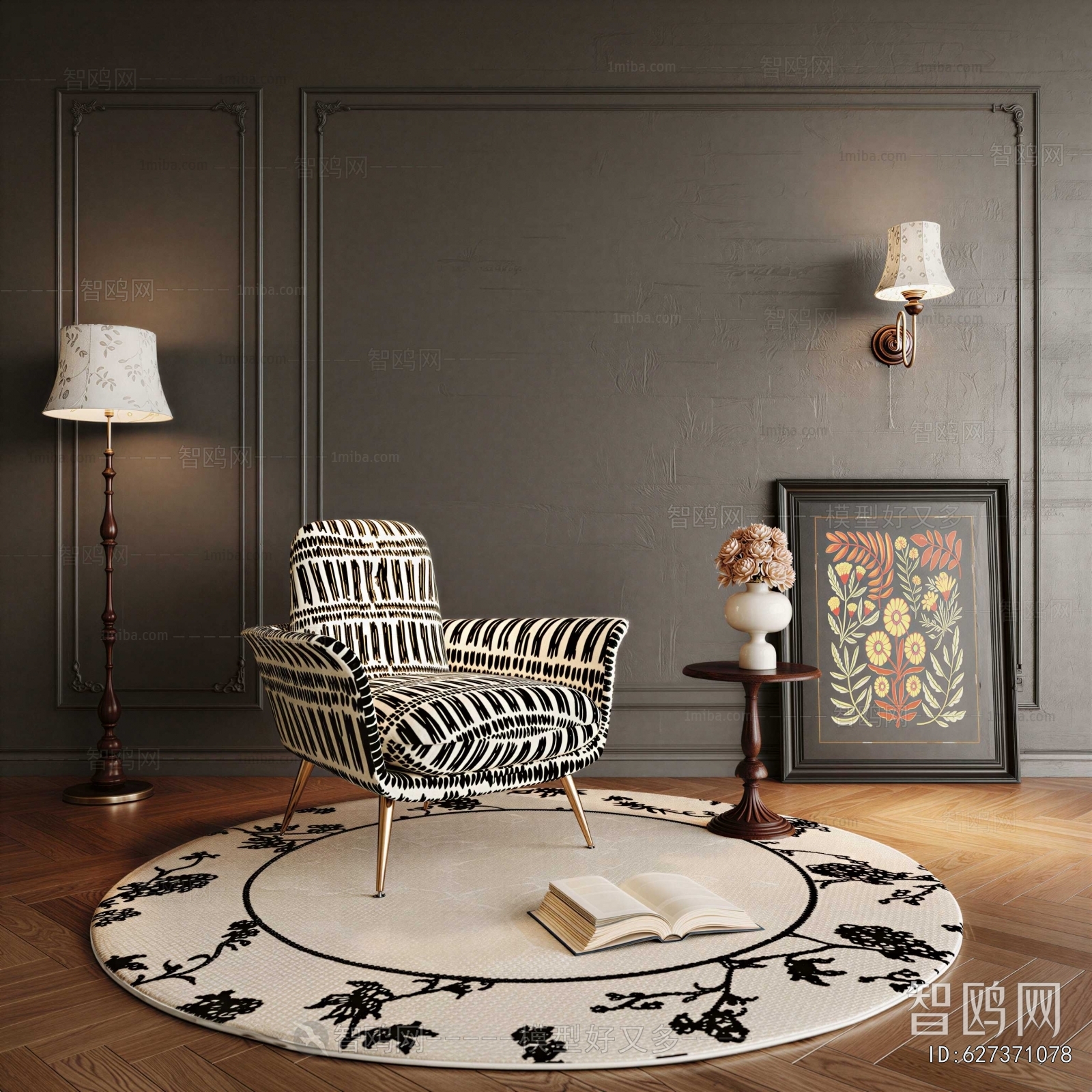 French Style Lounge Chair