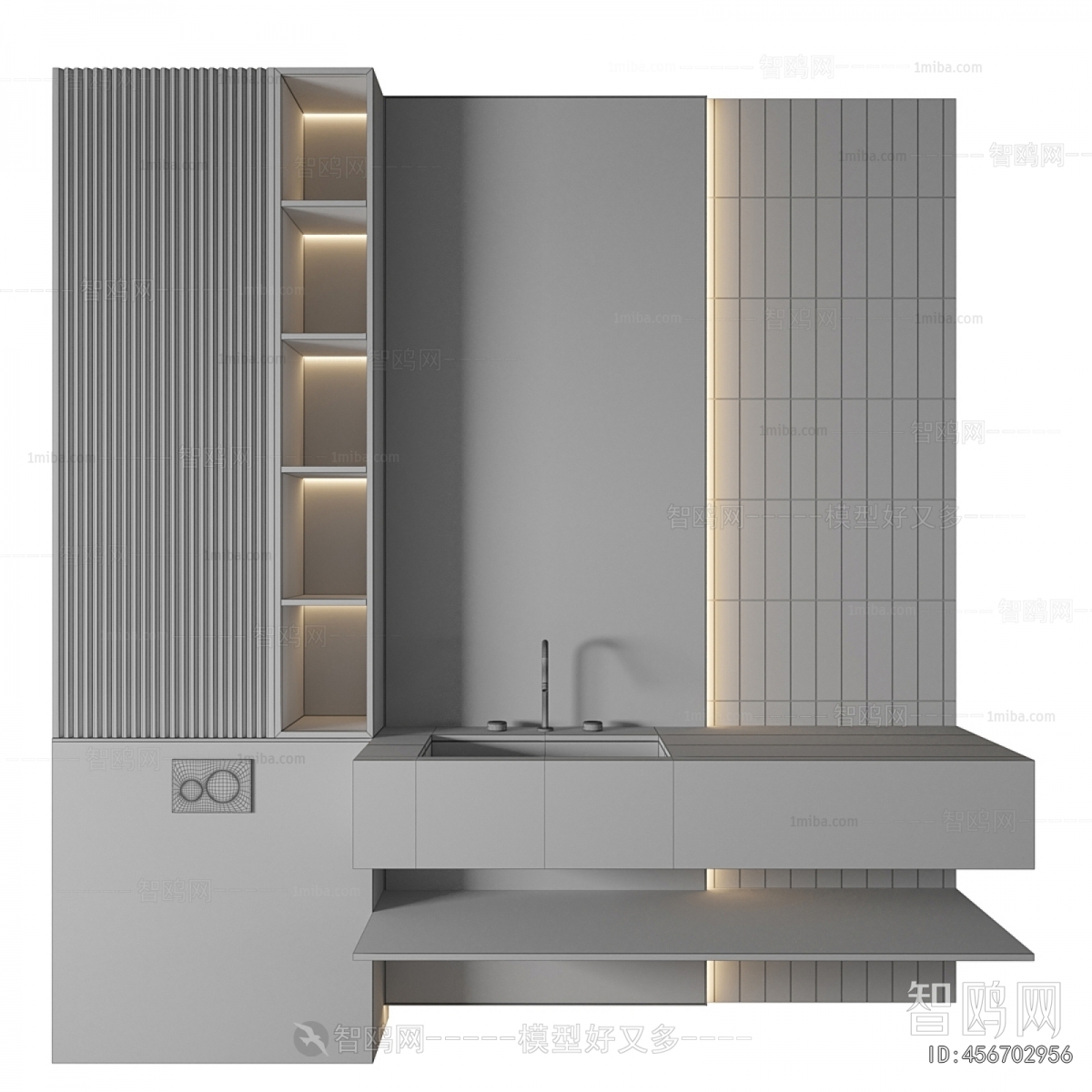 Modern Bathroom Cabinet