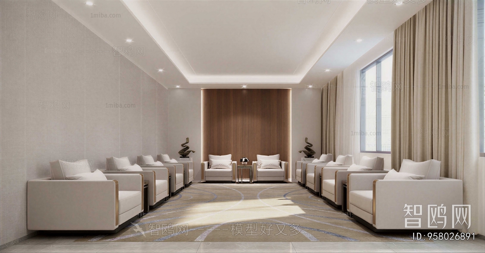 Modern Reception Room