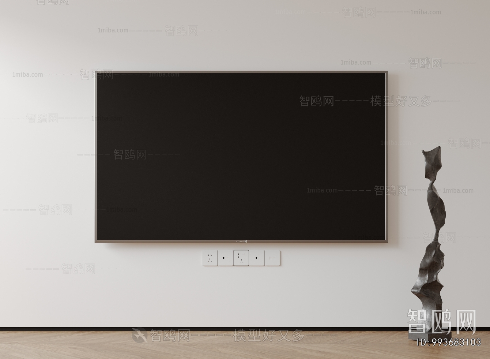Modern TV Set