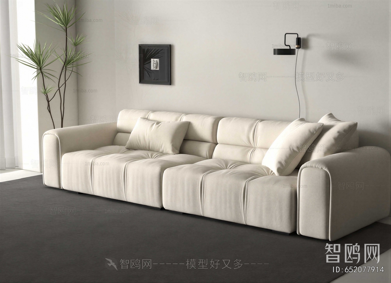 Modern Multi Person Sofa