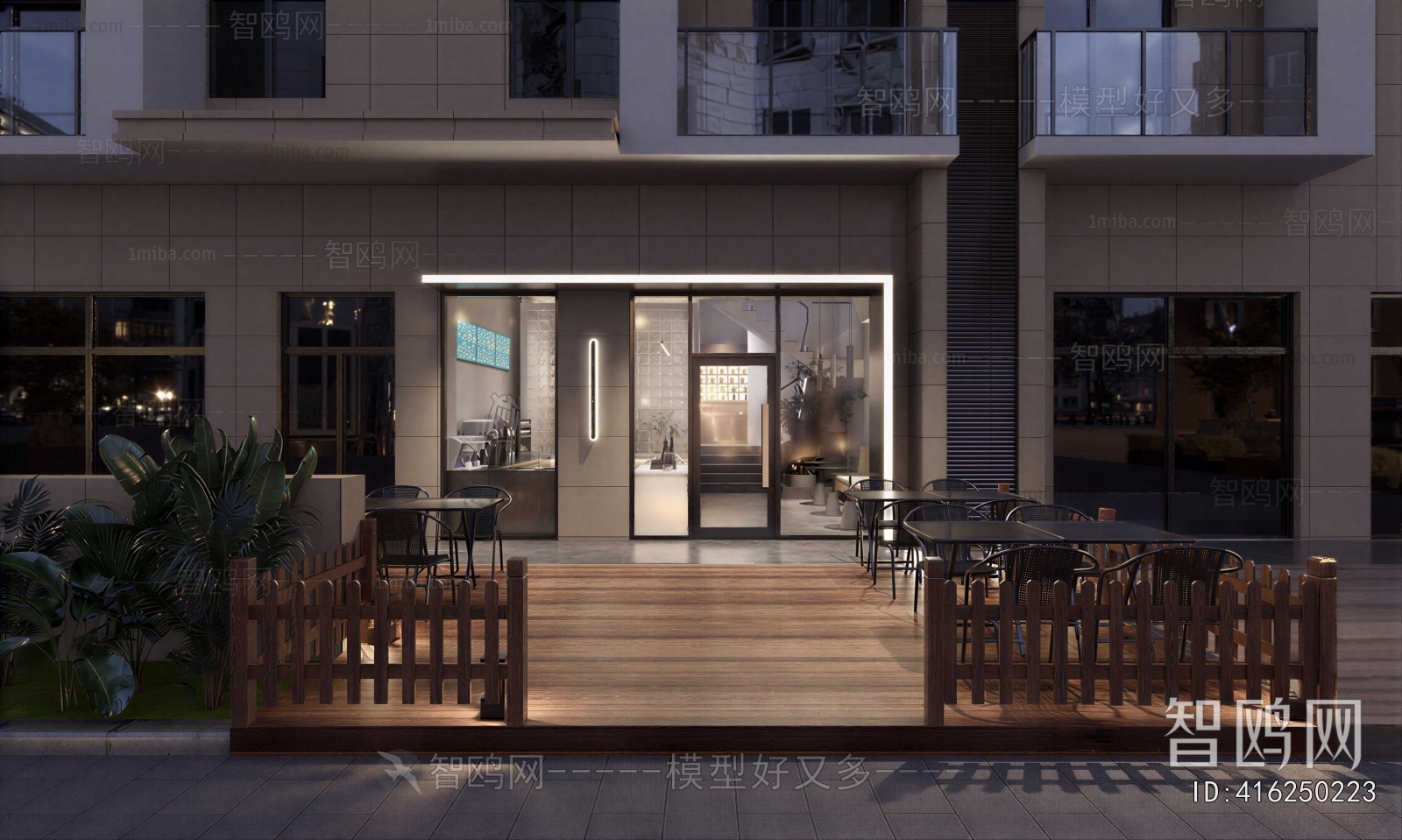 Modern Facade Element