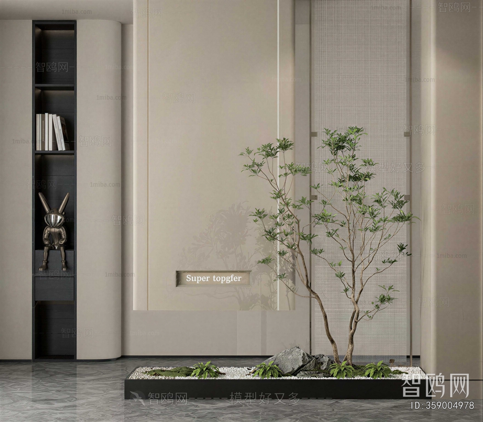 Modern Plant Landscaping