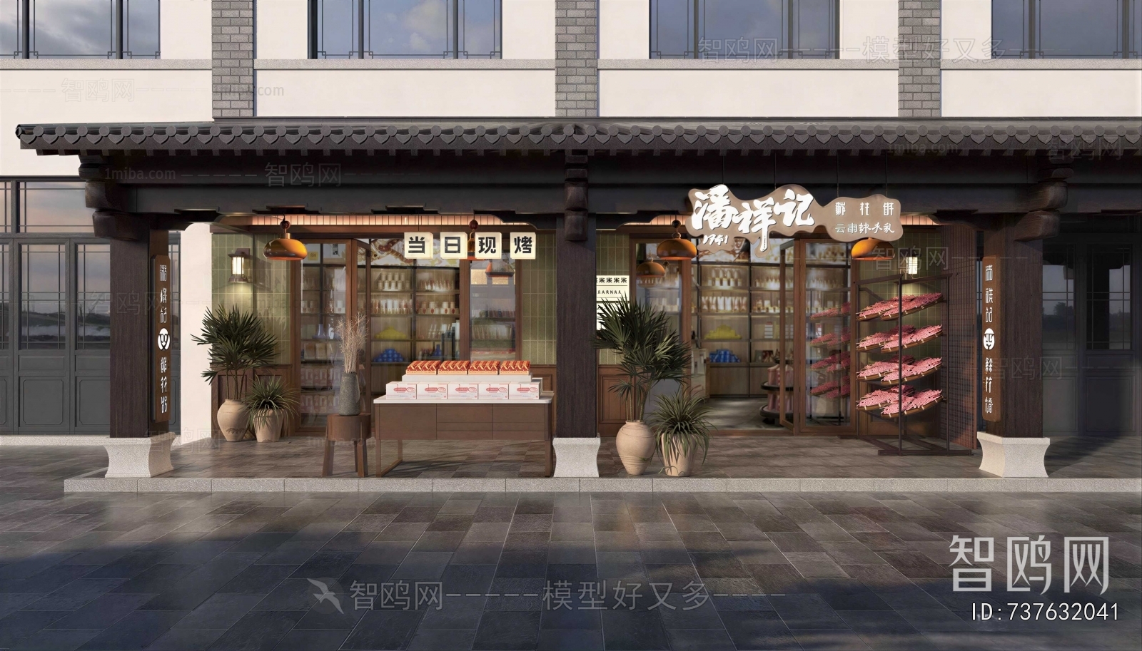 New Chinese Style Facade Element