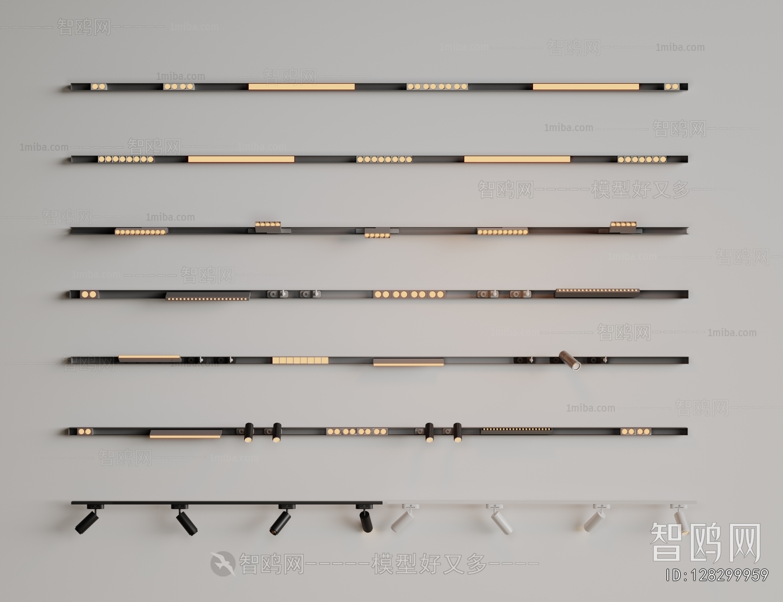 Modern Track Spotlights