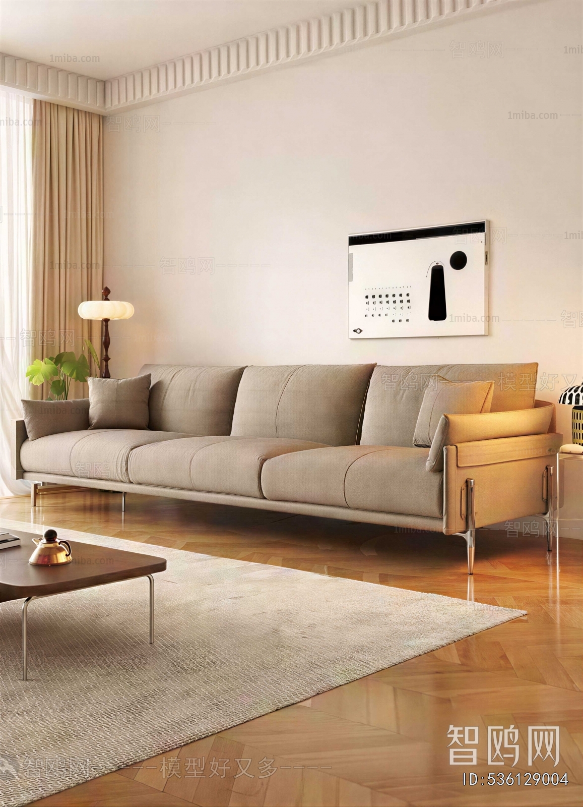 Modern Three-seat Sofa