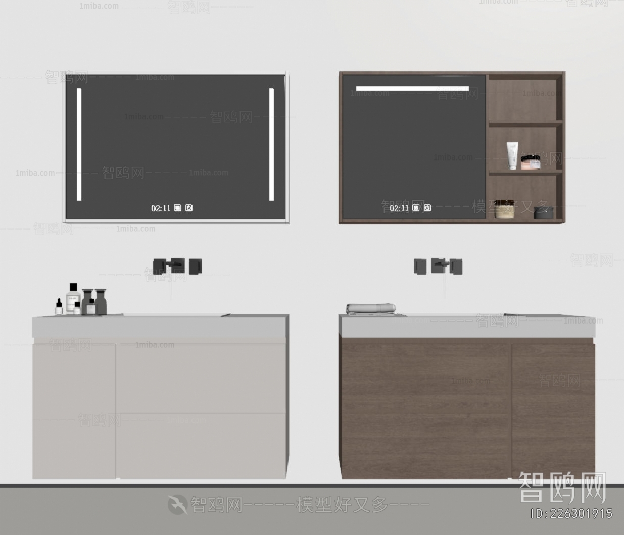 Modern Bathroom Cabinet