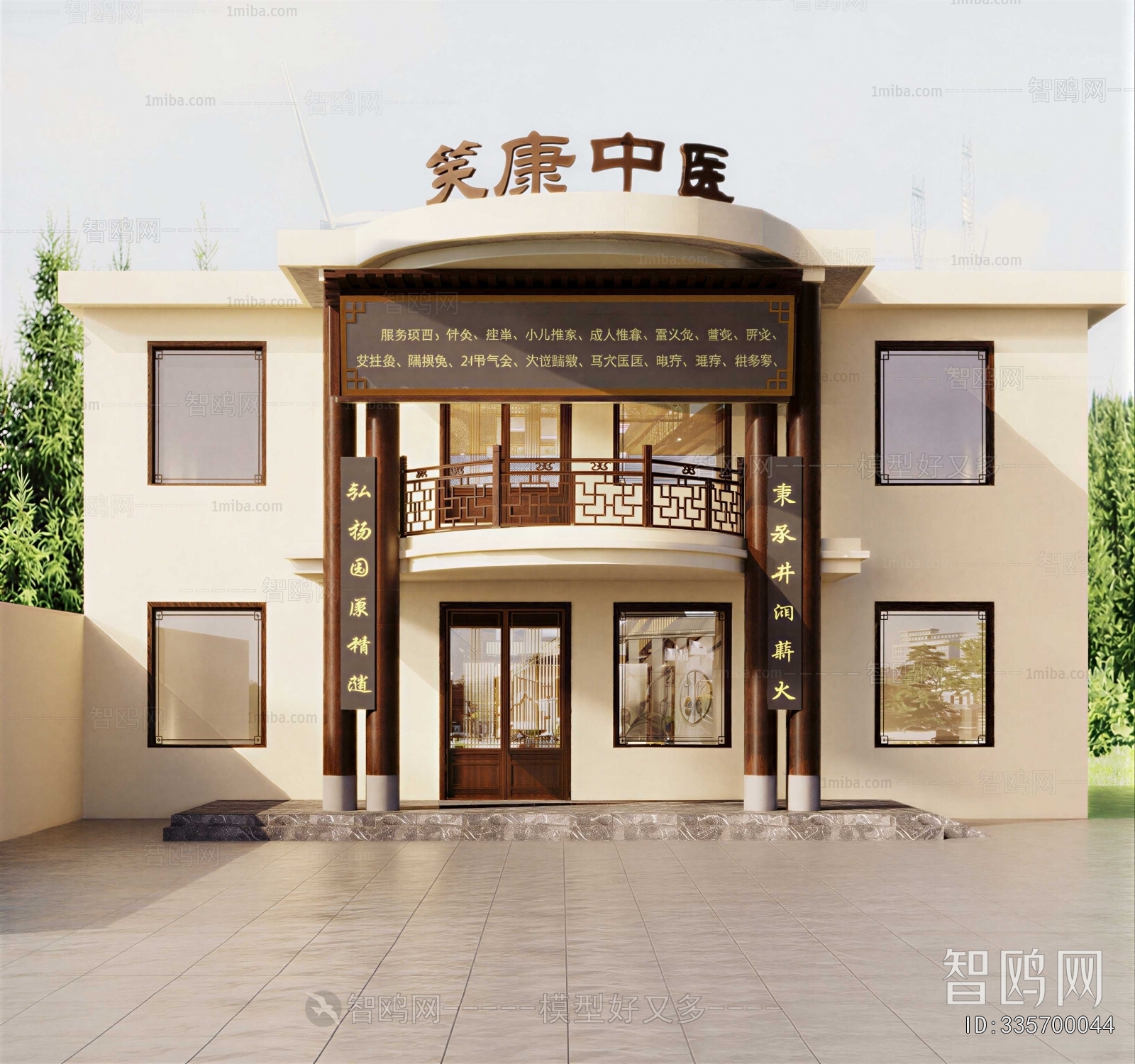 New Chinese Style Facade Element