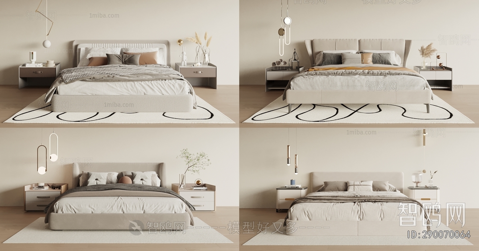 Modern Double Bed