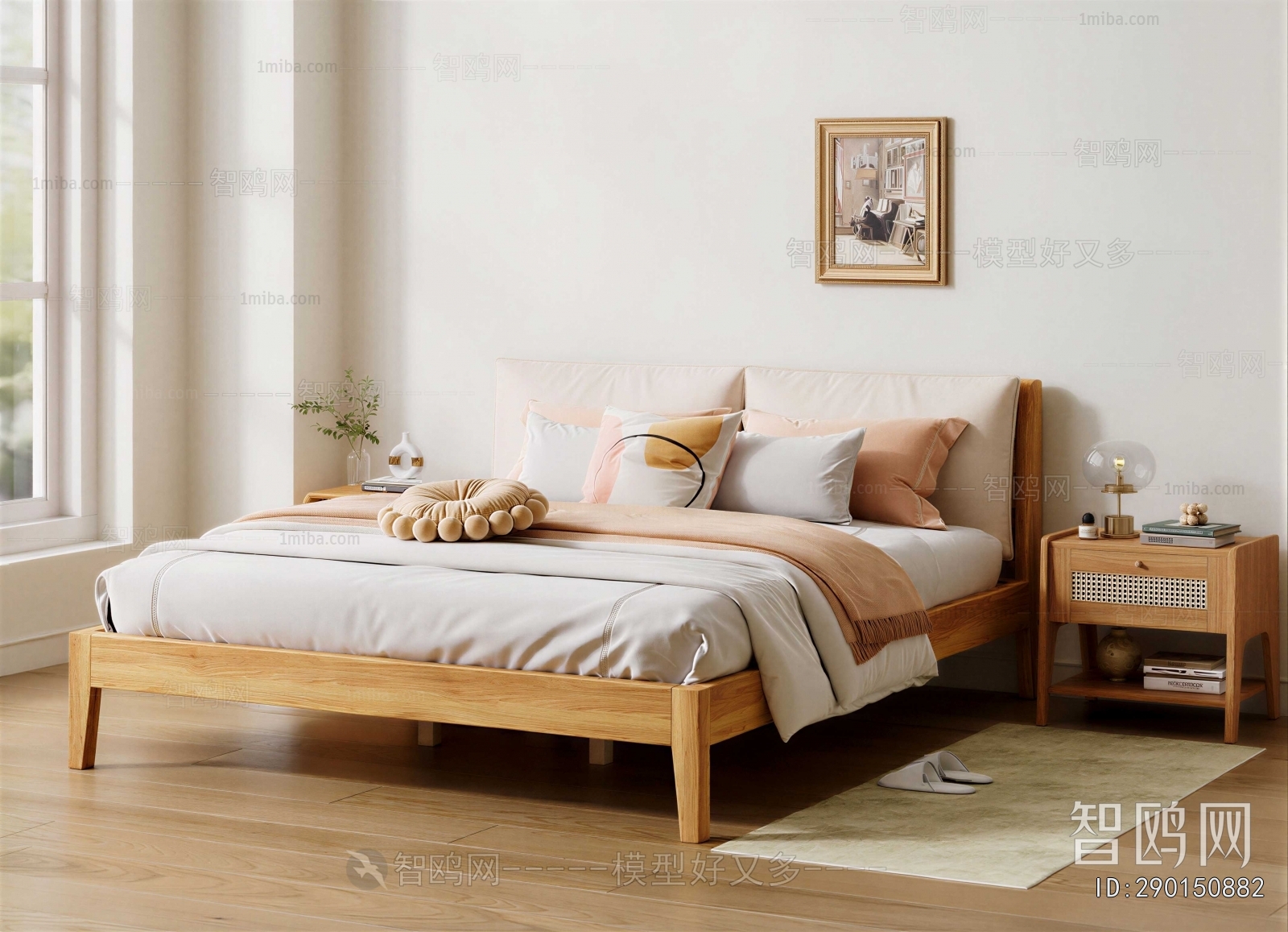 Modern Double Bed