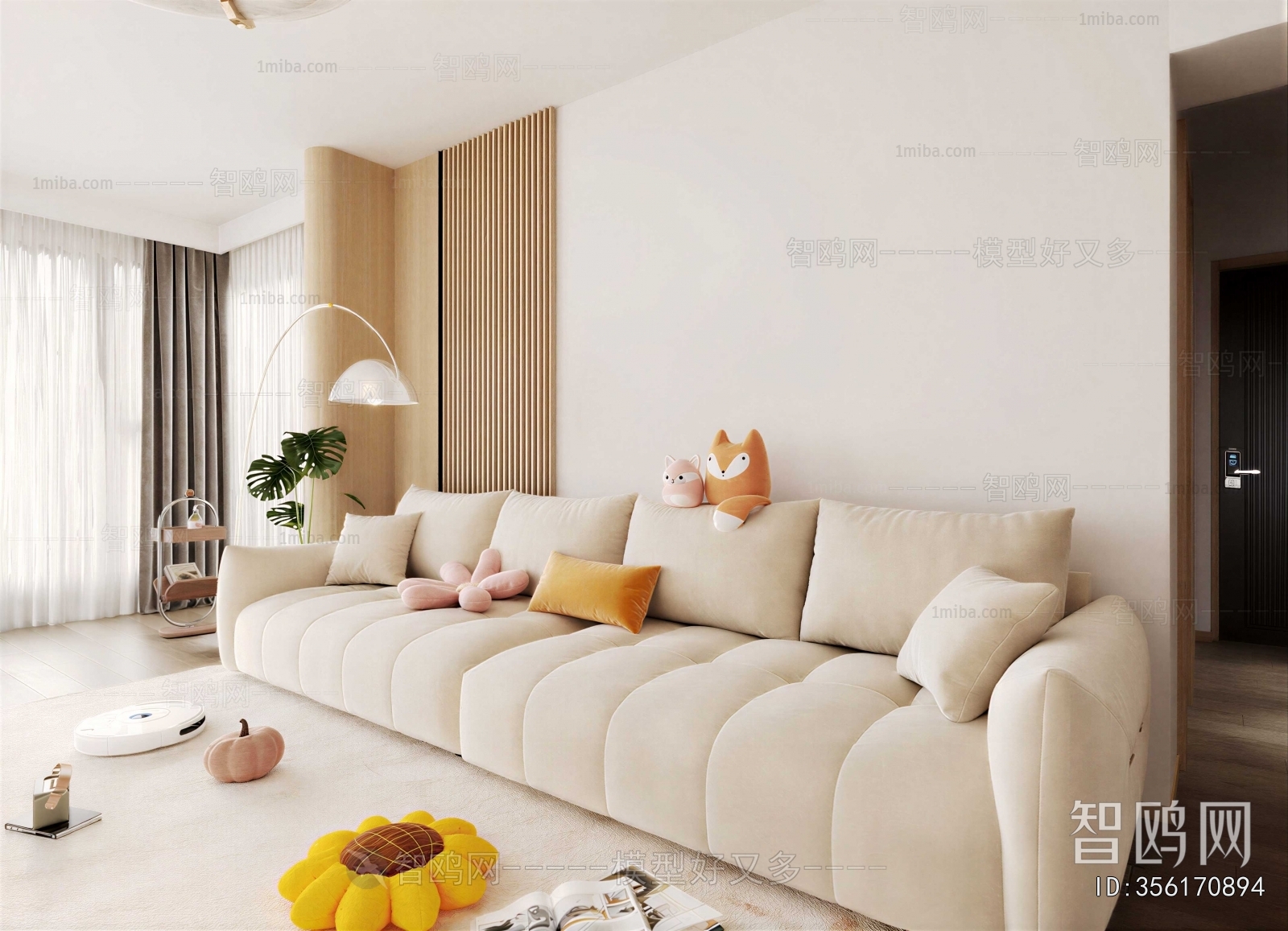 Modern Multi Person Sofa