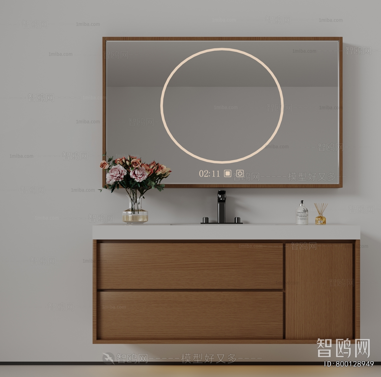 Modern Bathroom Cabinet