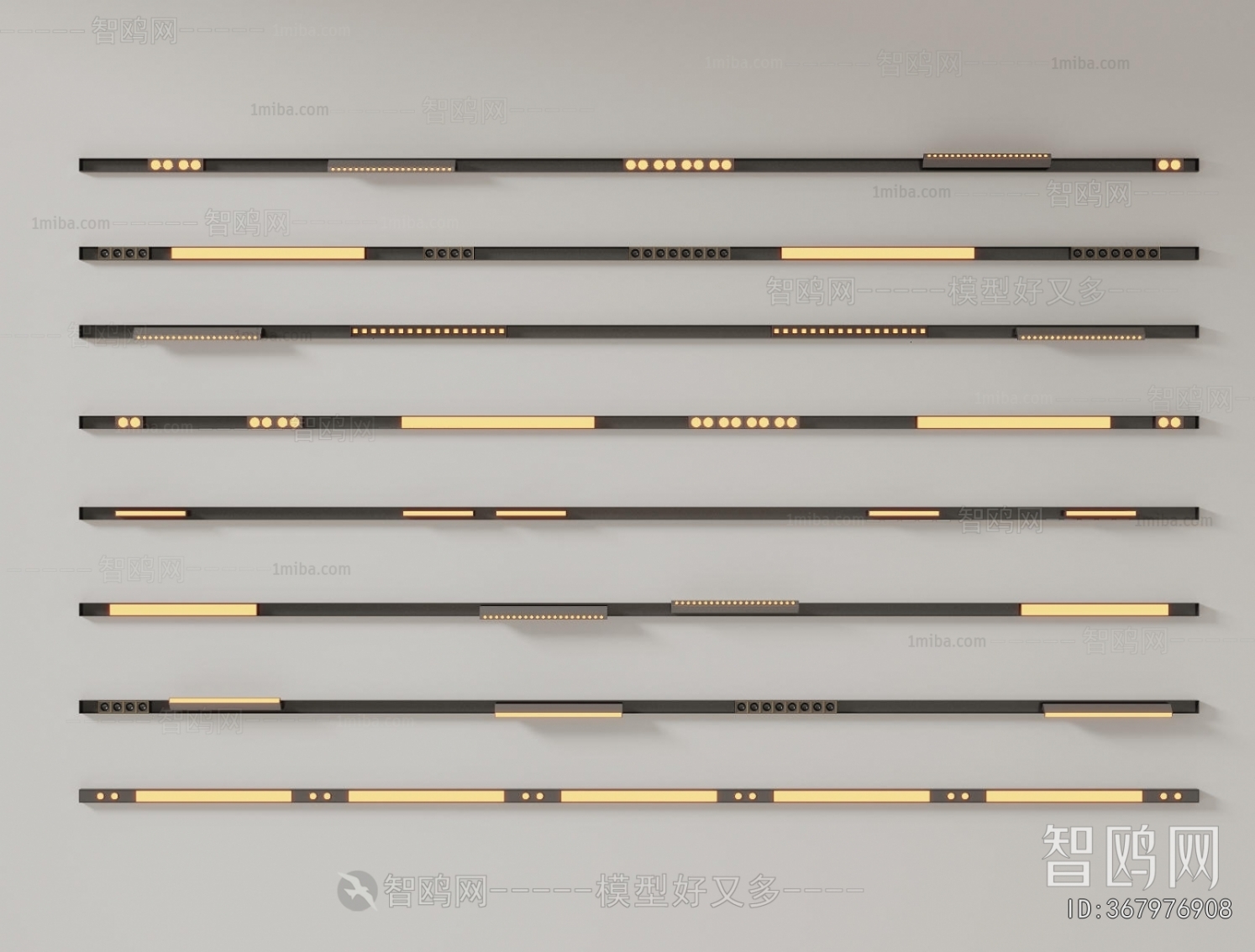 Modern Track Spotlights