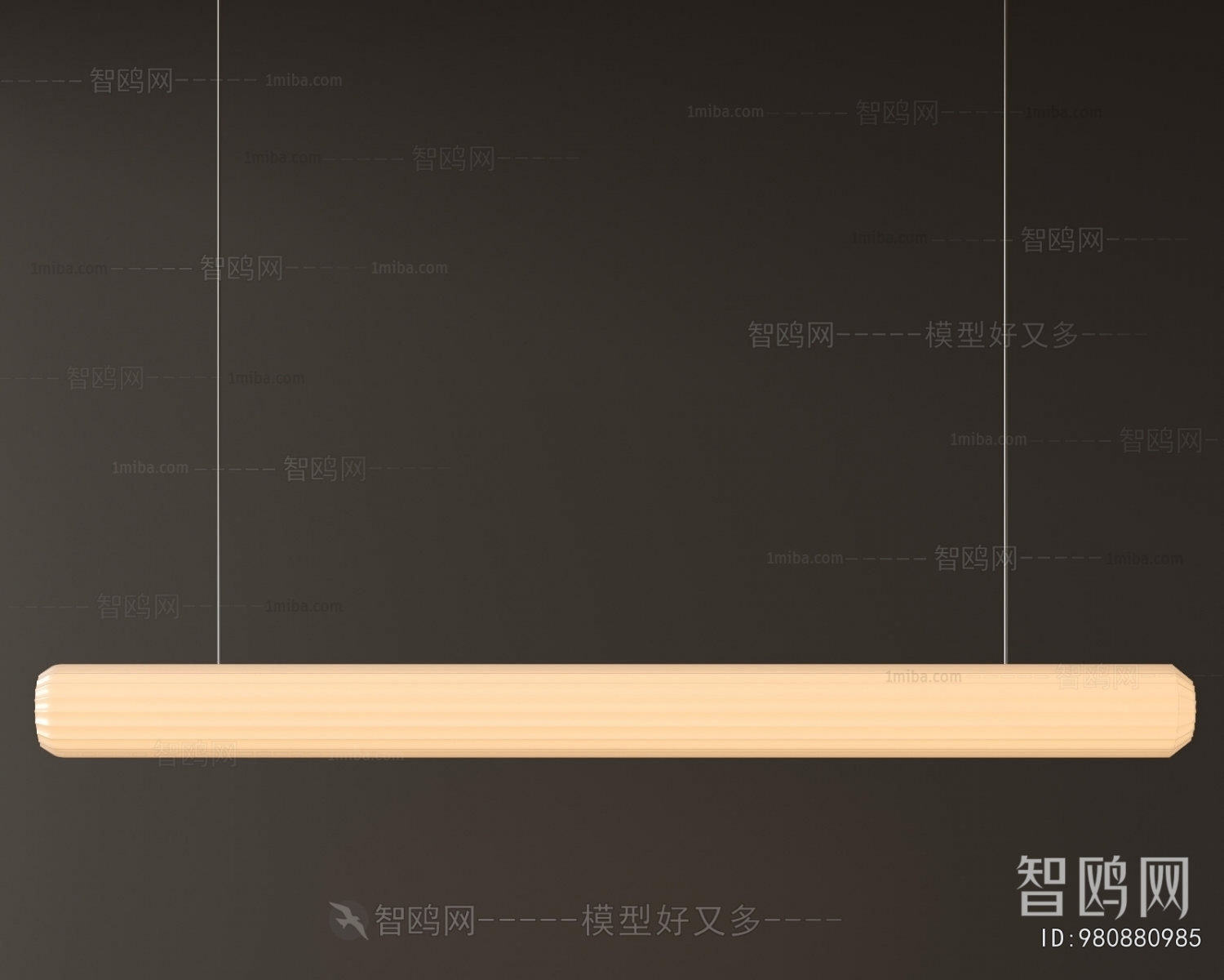 Modern Long Chandelier