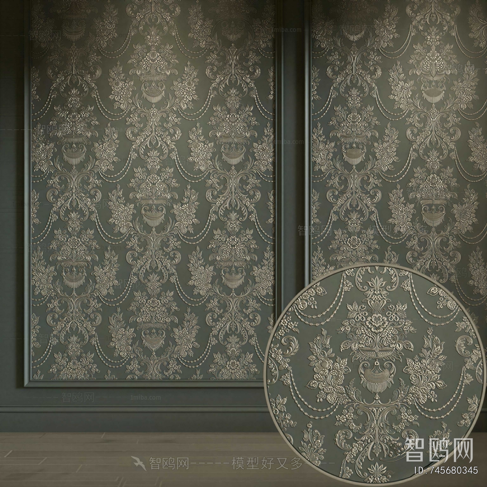 European Style TV Wall