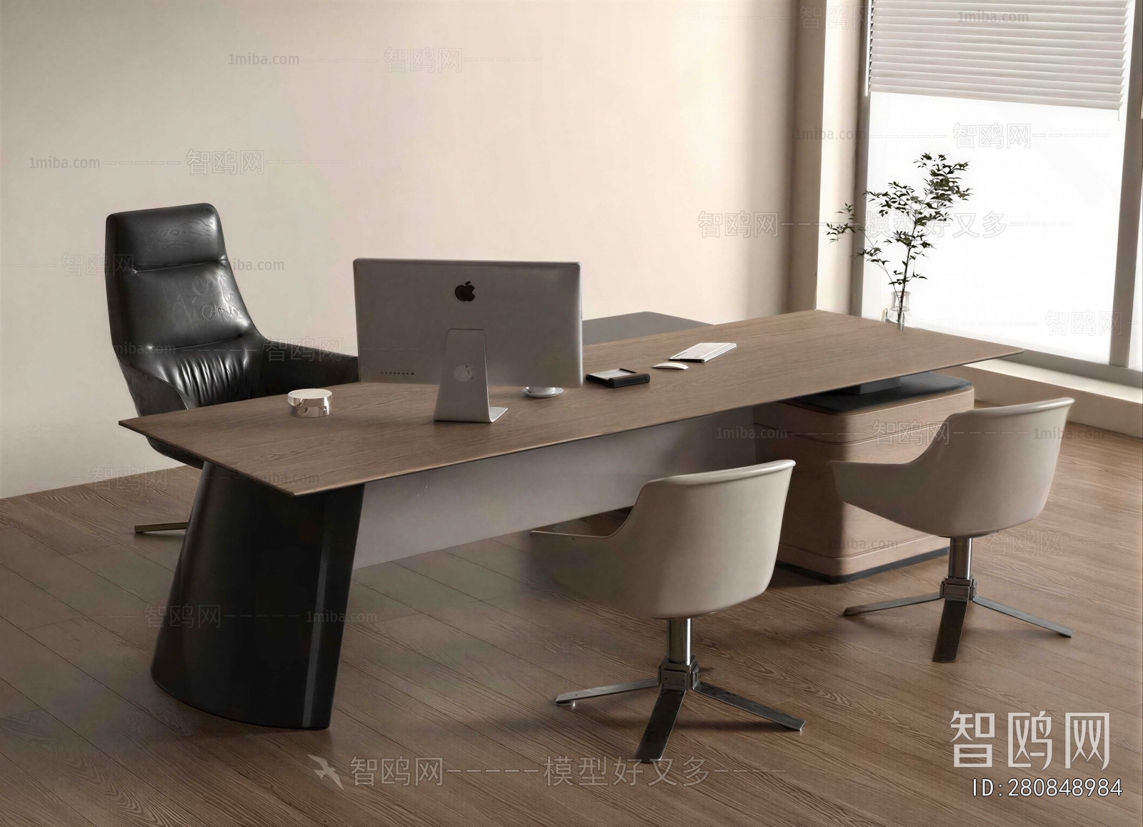 Modern Office Desk And Chair