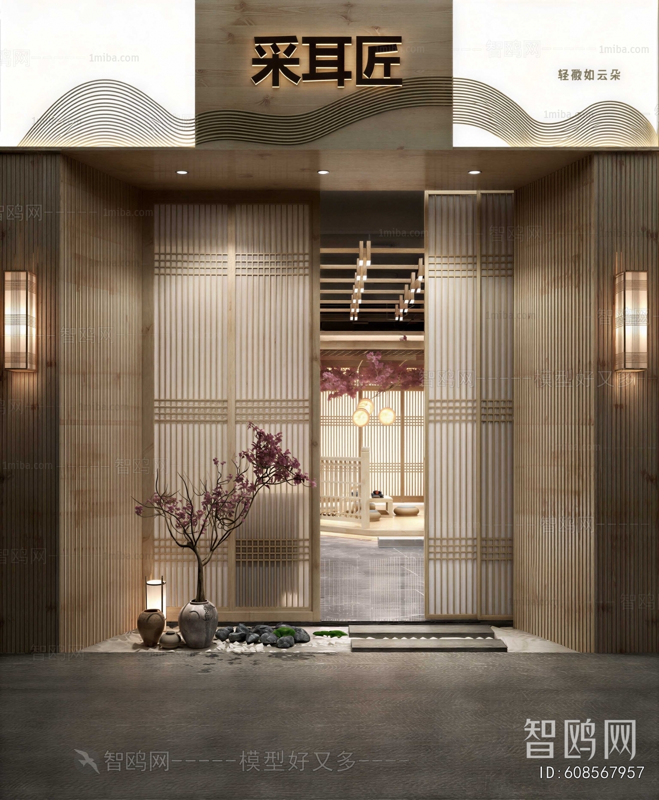 New Chinese Style Other