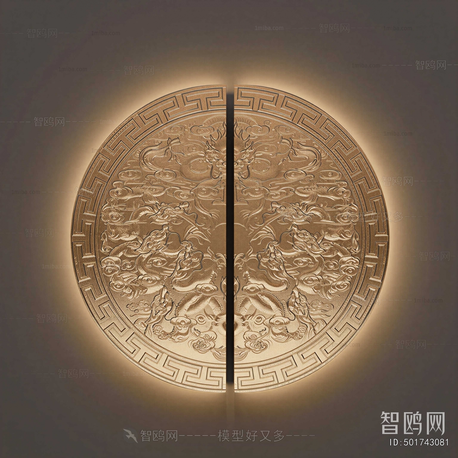 New Chinese Style Metal Screen Partition