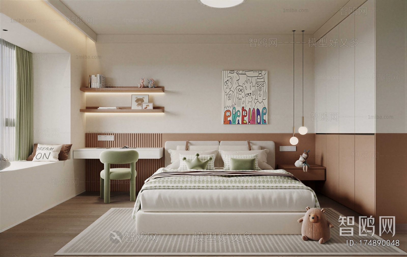 Modern Girl's Room Daughter's Room