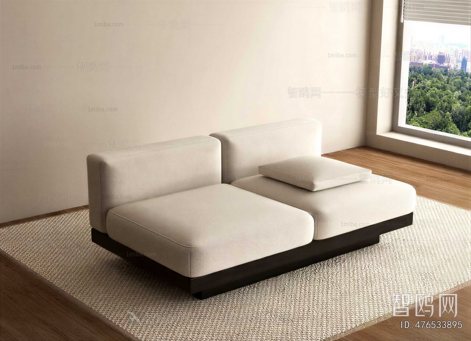 Modern A Sofa For Two