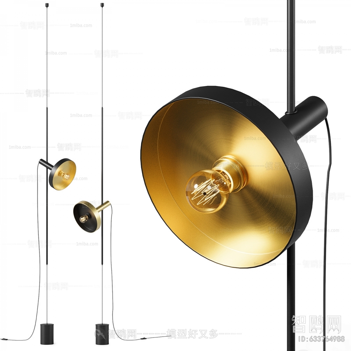 Modern Floor Lamp