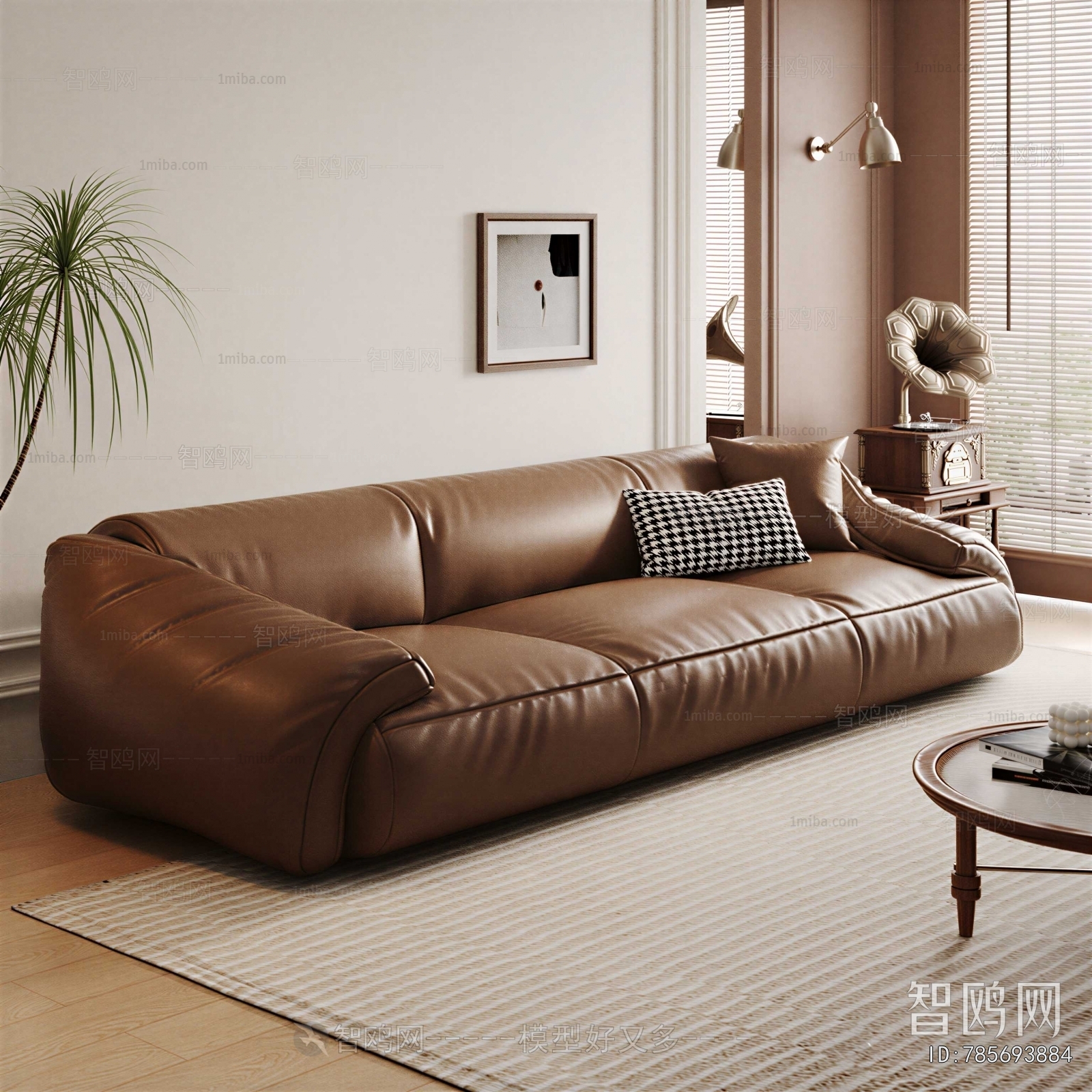 Modern Three-seat Sofa