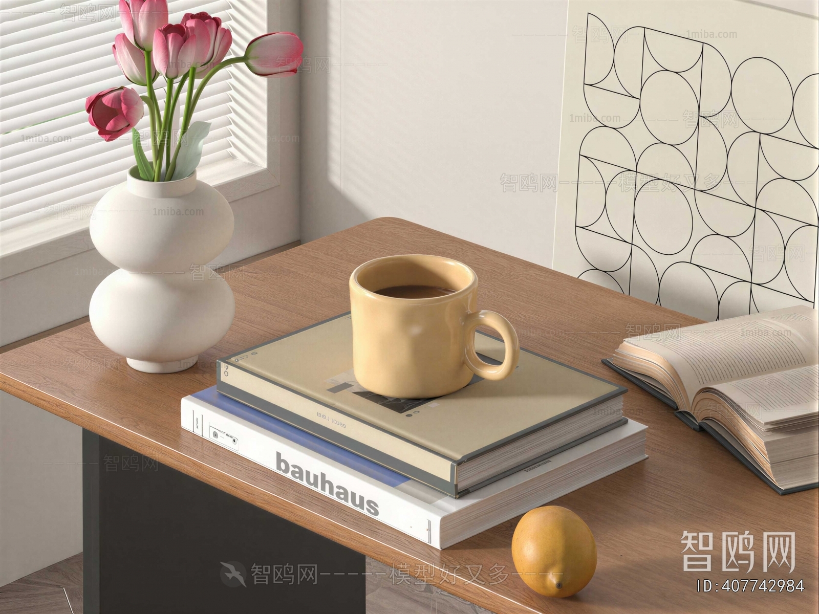 Modern Decorative Set