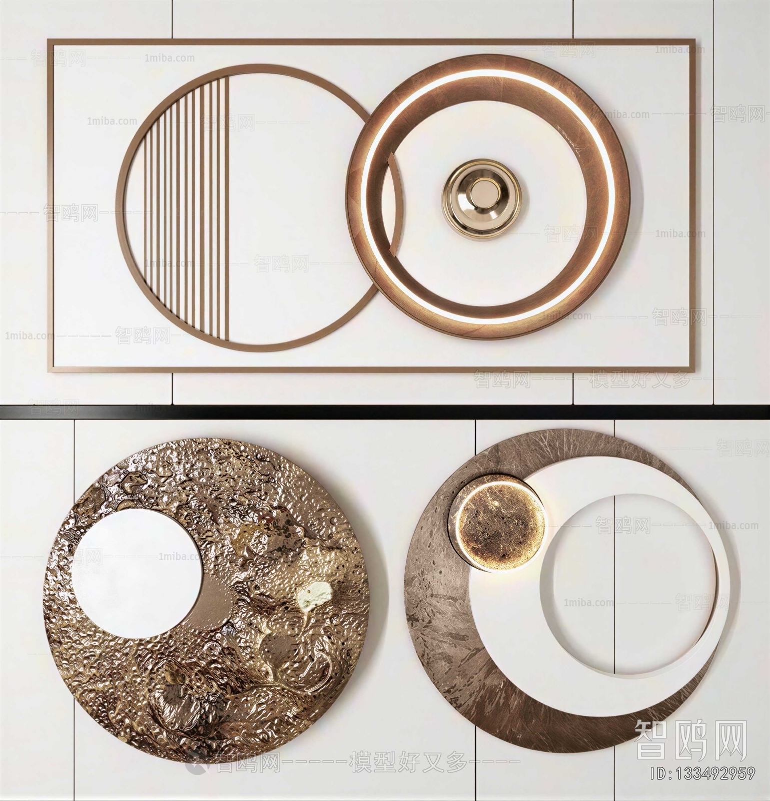 Modern Wall Decoration