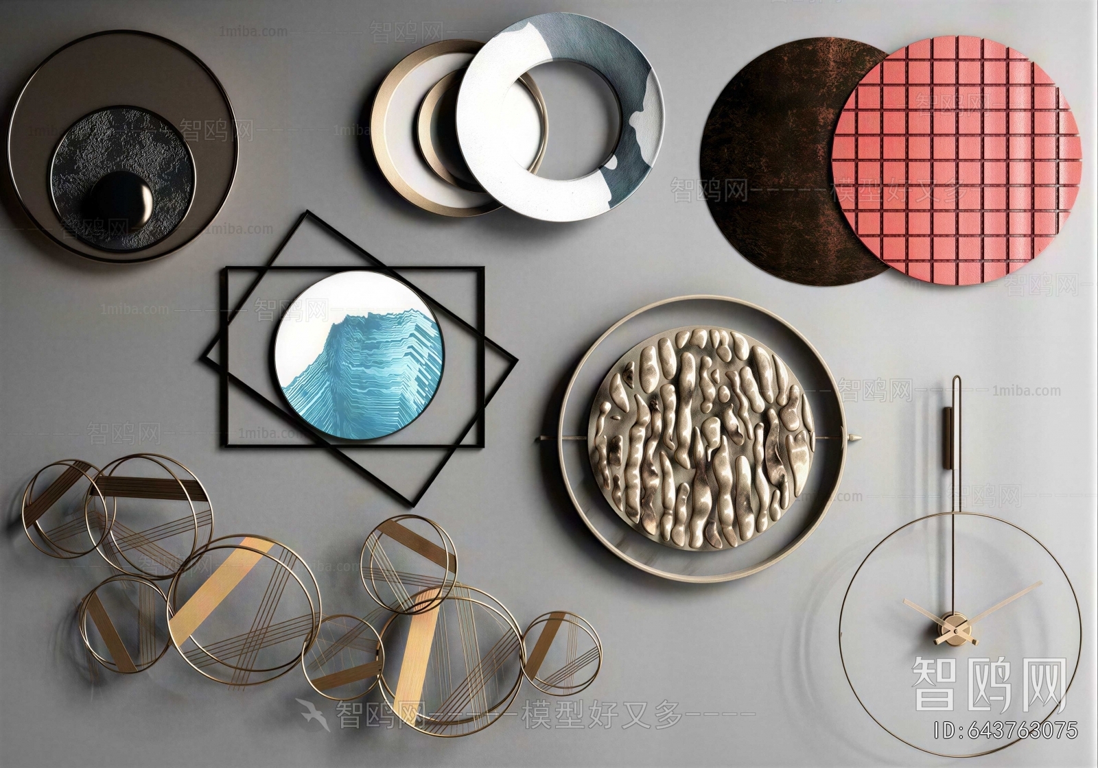 Modern Wall Decoration