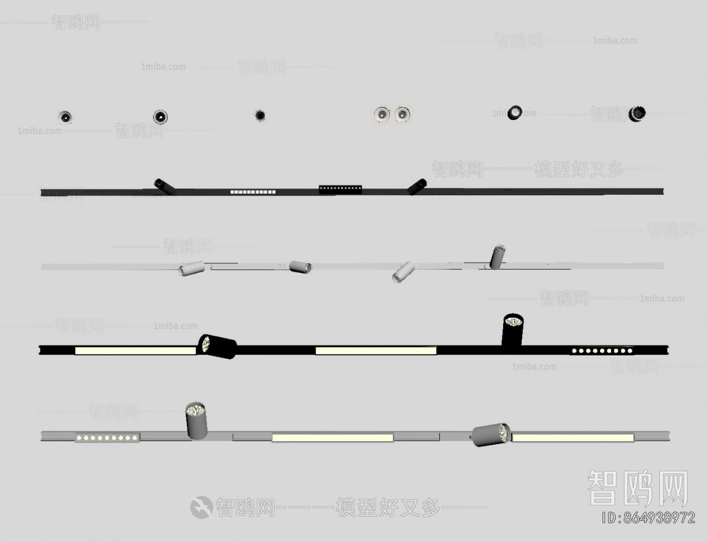 Modern Track Spotlights