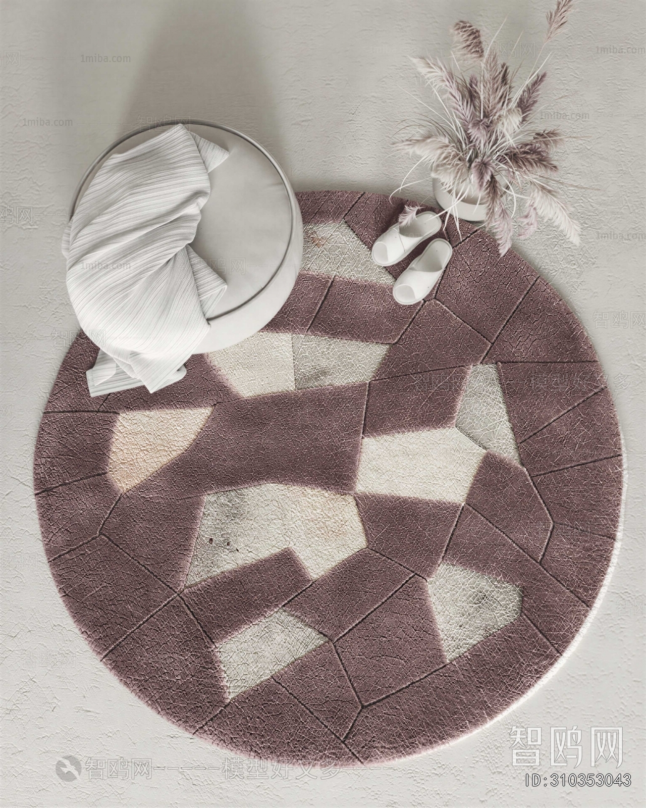 Modern Circular Carpet